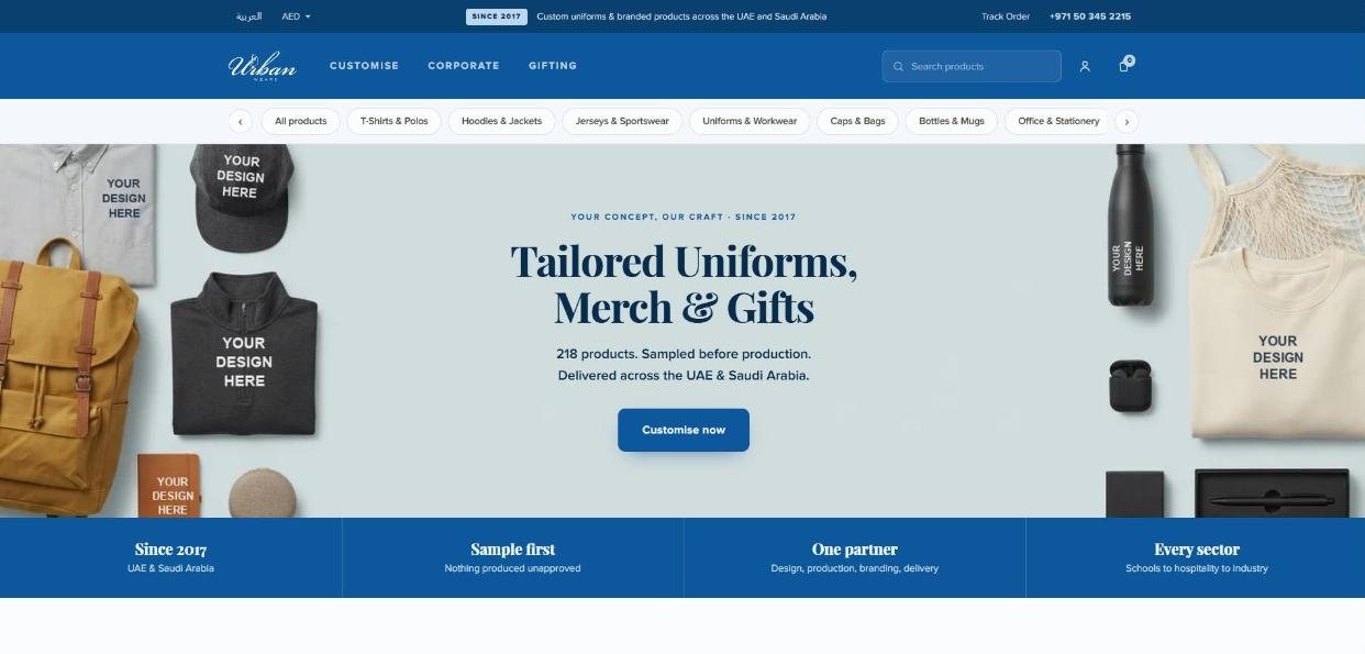 UrbanWears storefront: Tailored uniforms, merch and gifts